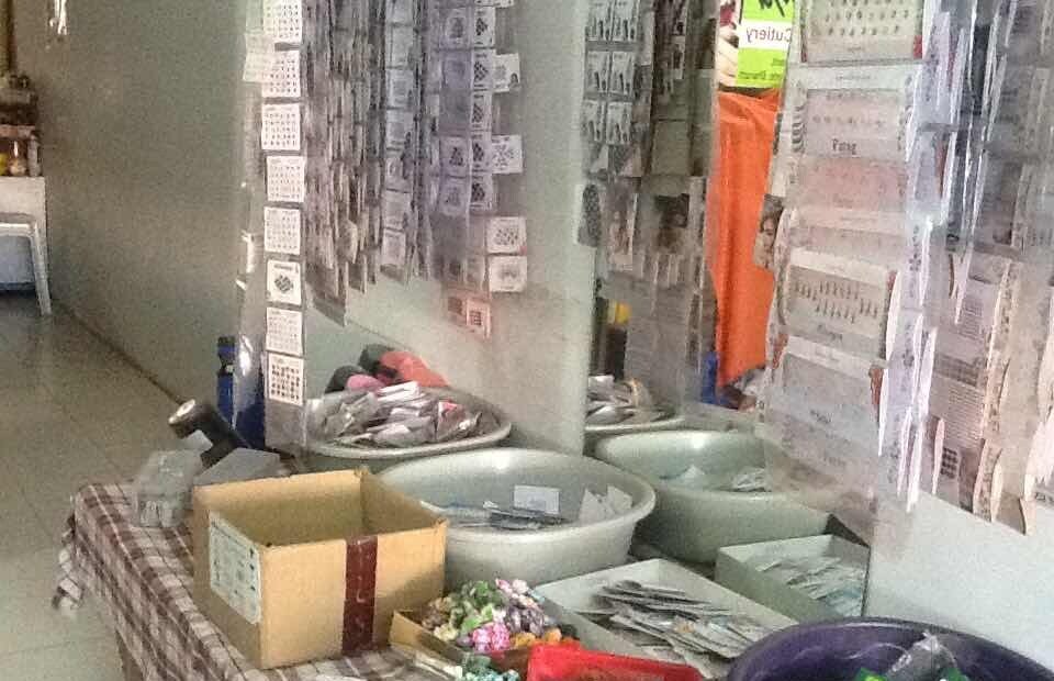 Shraddha Beauty Parlour & Cutlery
