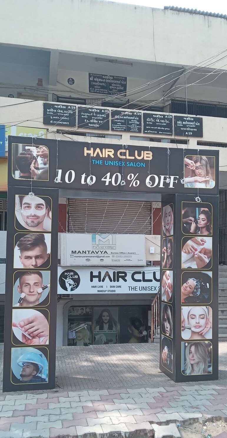 Hair Club Salon