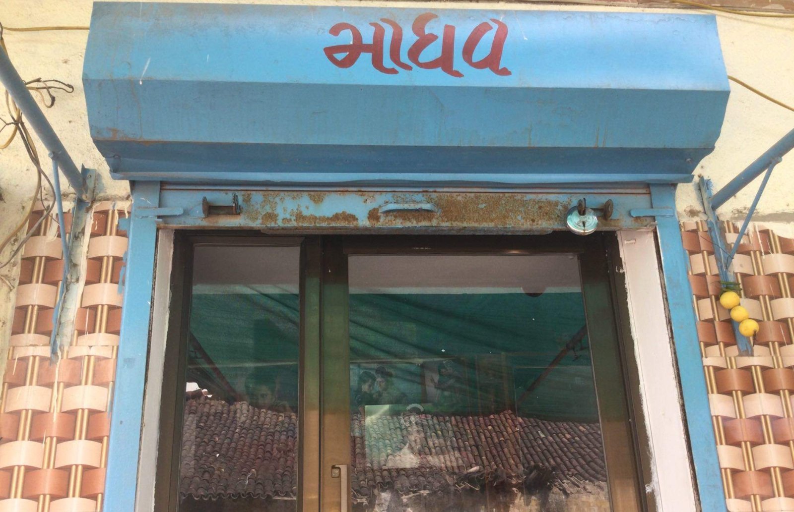 Madhav Studio
