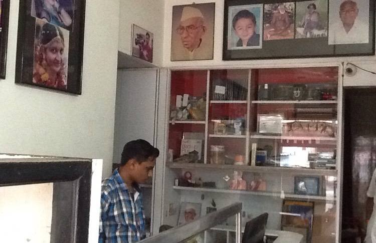 Vaishali Studio