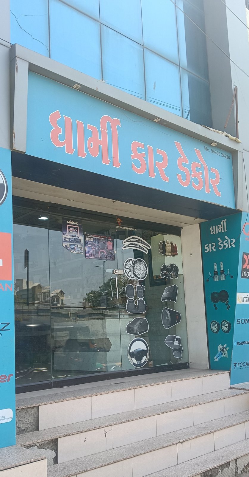 Dharmi car decor
