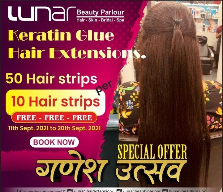 Lunar Beauty Parlour