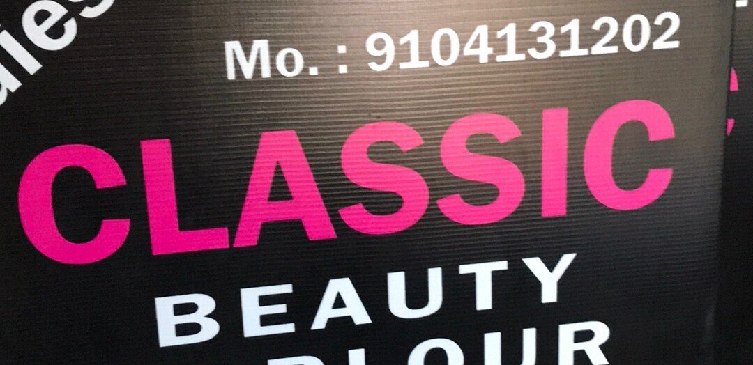 Classic Beauty Parlour