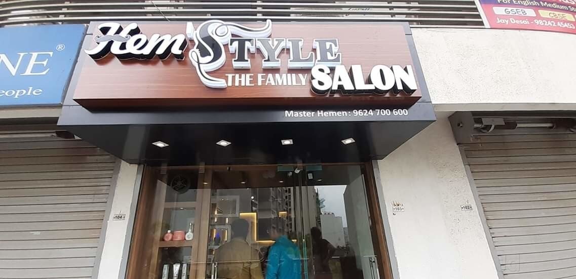 Hem Style Family Salon