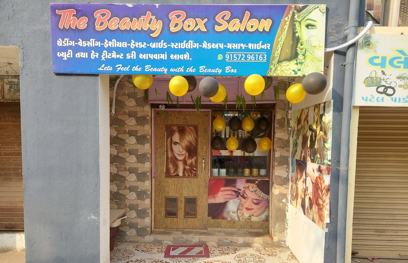 The Beauty Box Salon