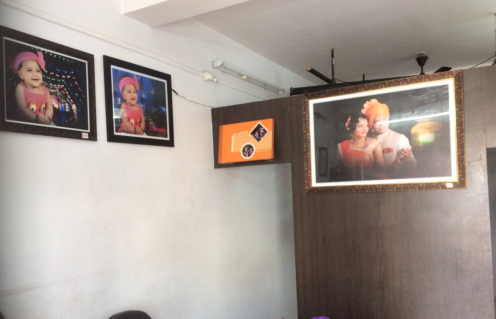 Dhvani Digital Studio