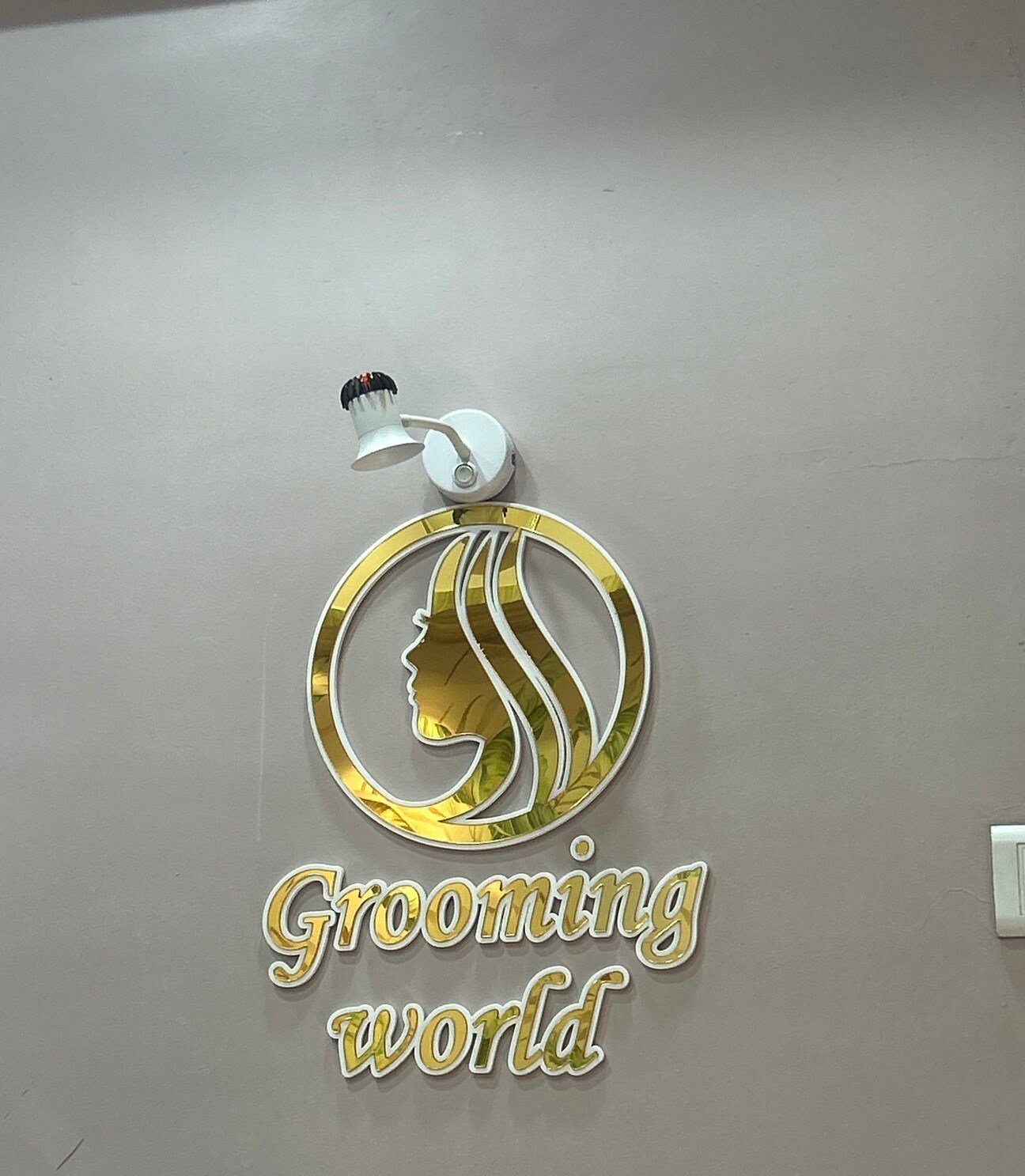 Grooming World Unisex Salon