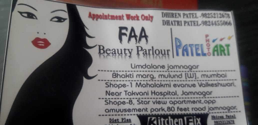 Faa Beauty Parlour