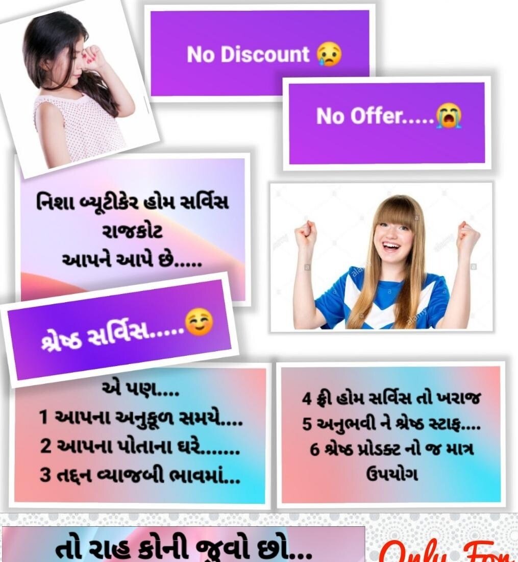 Nisha Beauty Care Home Service