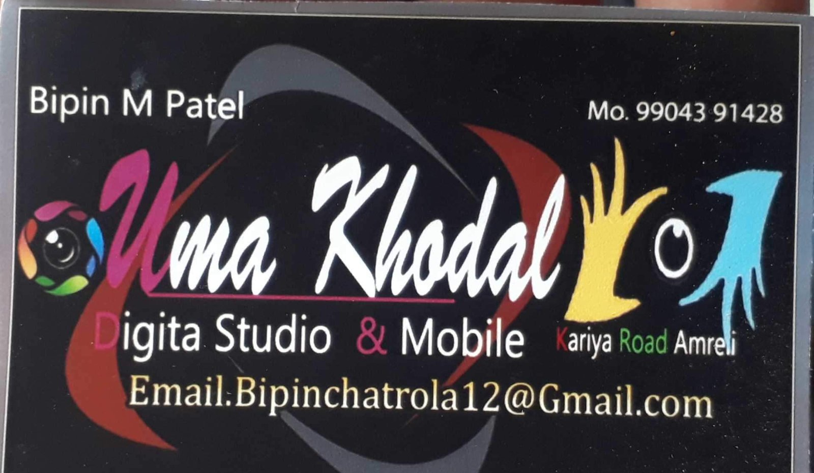 Uma Khodal Digital Studio