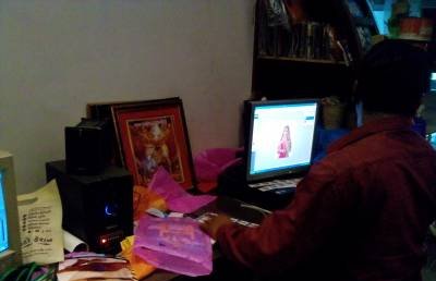 Om Photo Fashion
