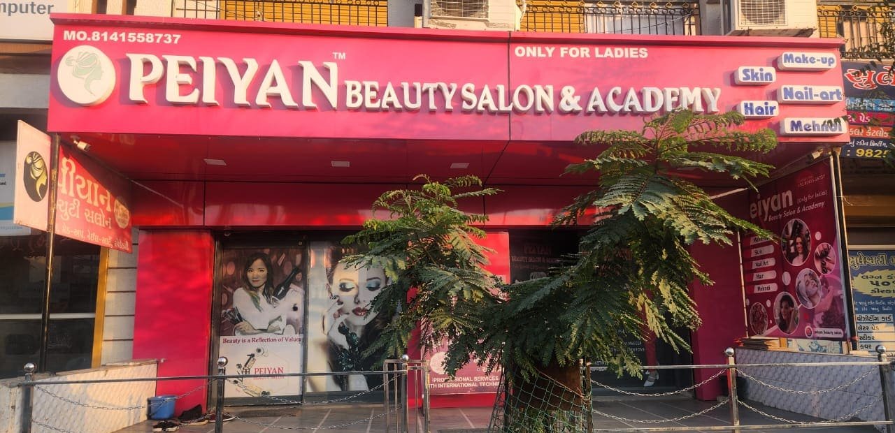 Peiyan Beauty Salon and Acadmy