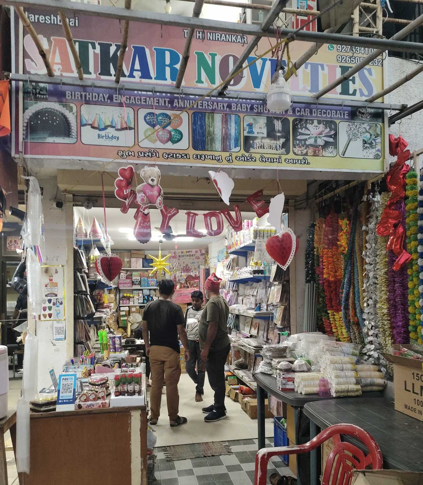 Satkar Novelties