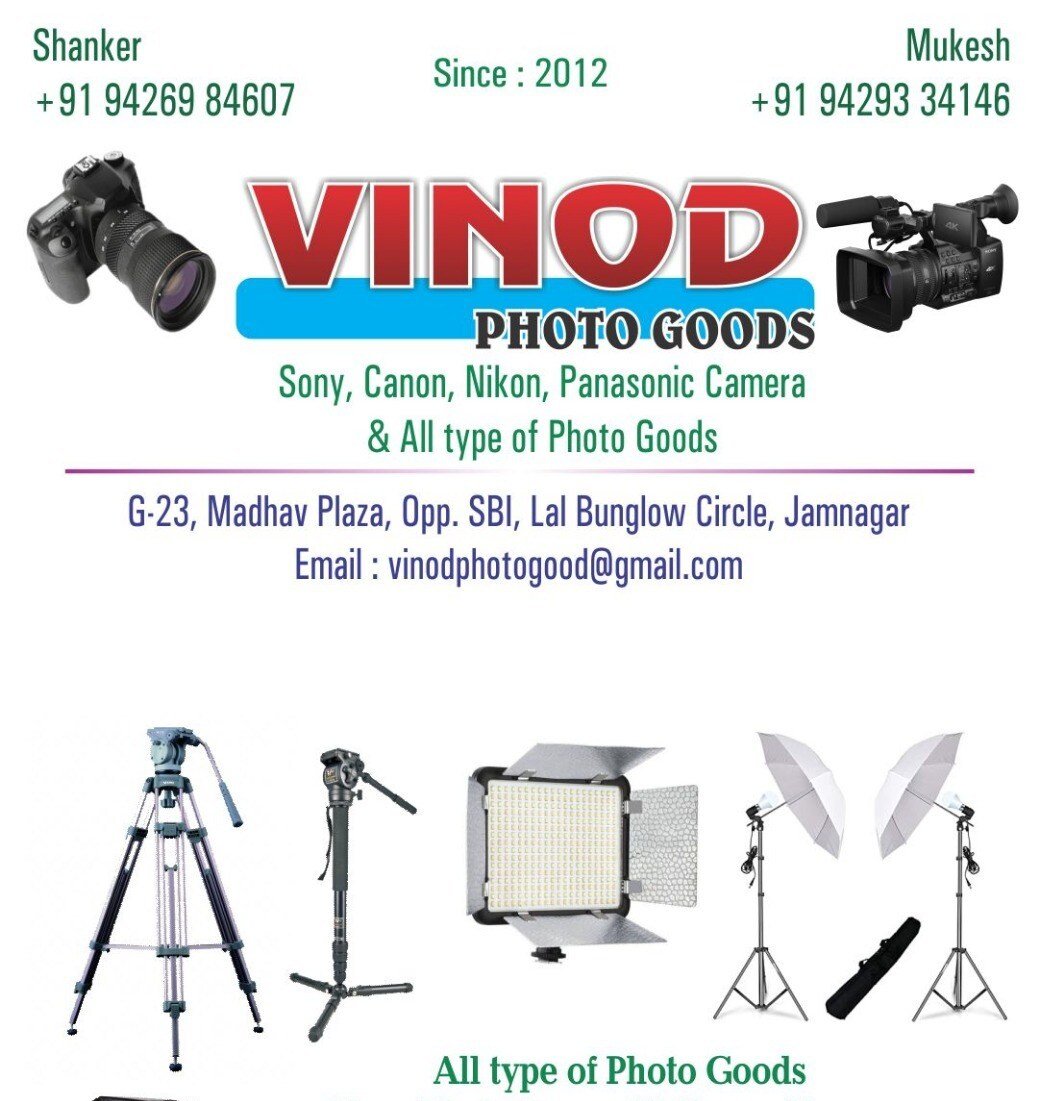 Vinod Photo Goods