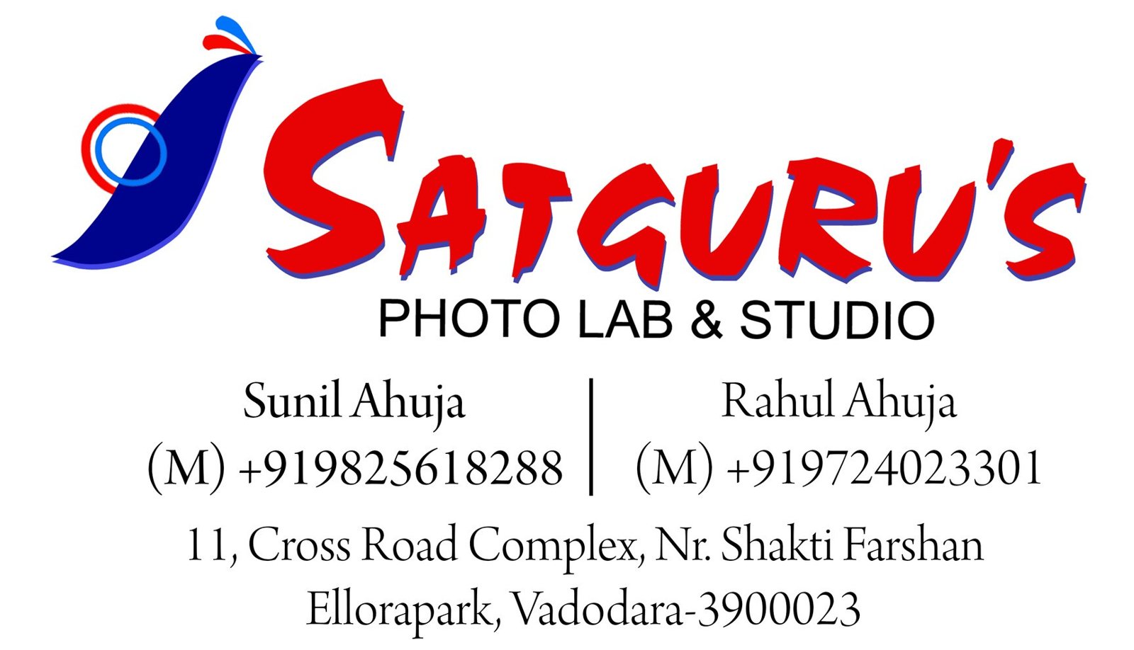 Satguru's Photo Lab