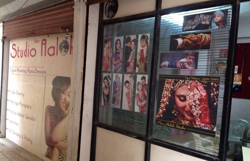 New Aalok Studio