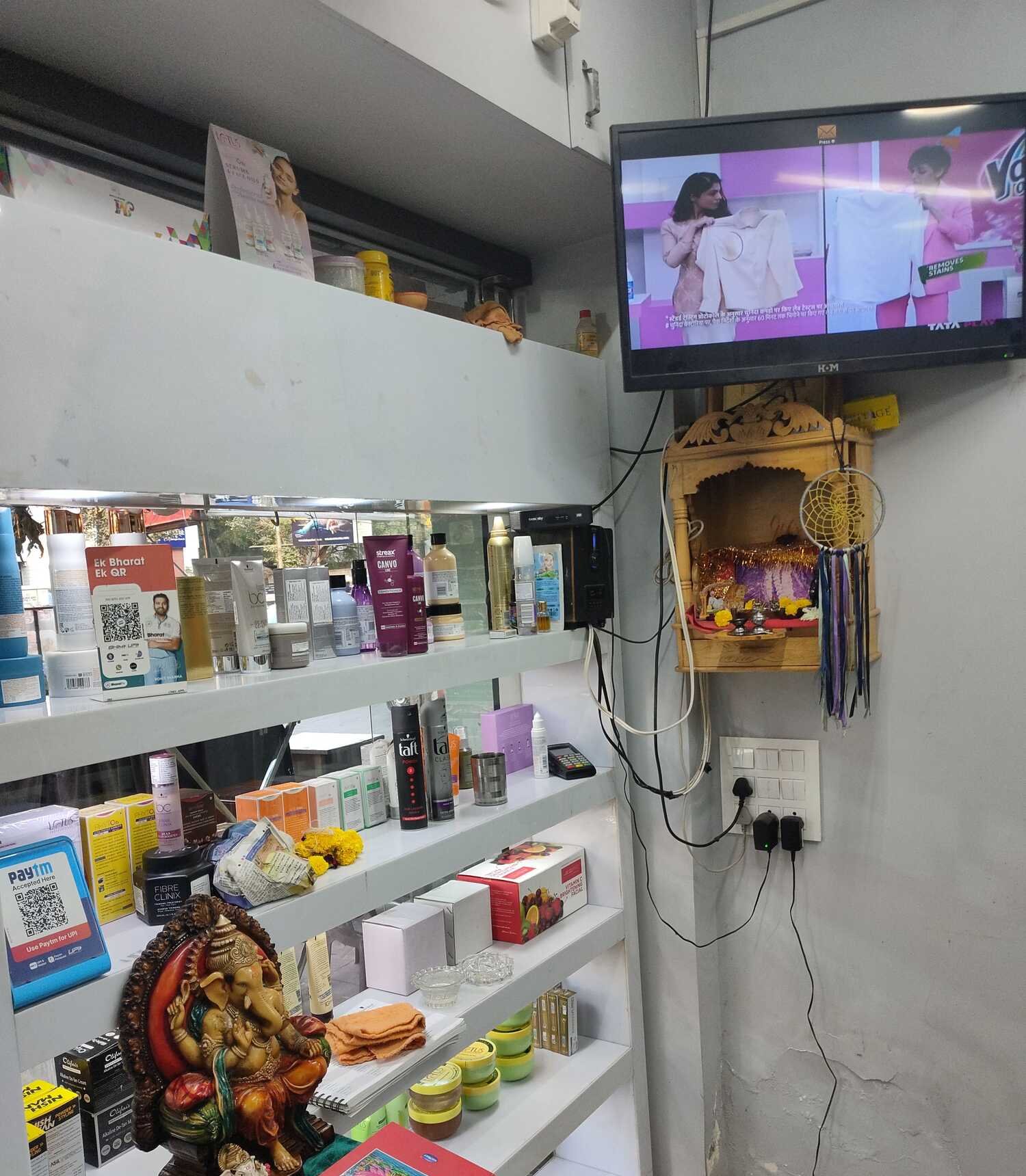 Vidal's Unisex Salon