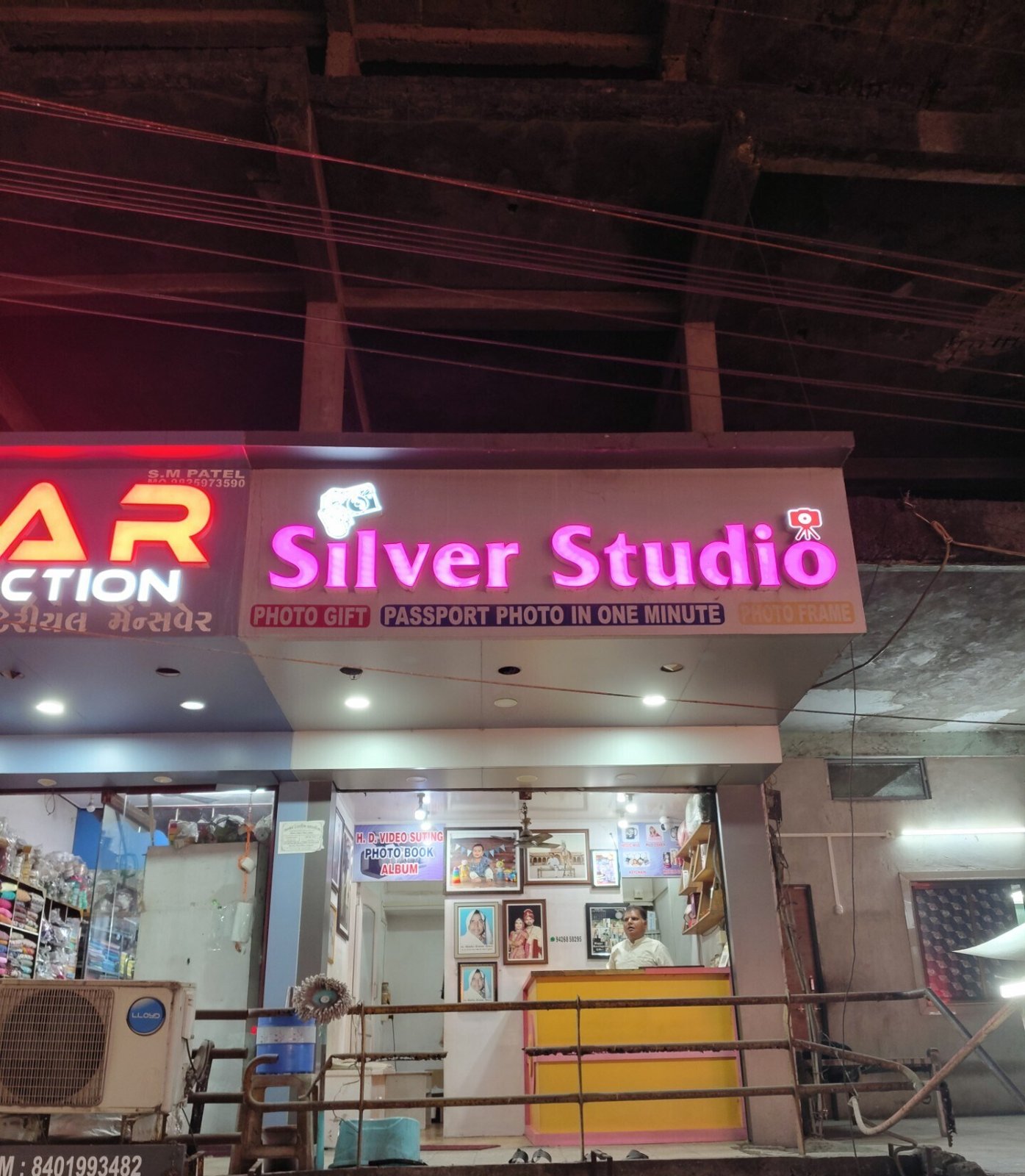 Silver Photo Studio