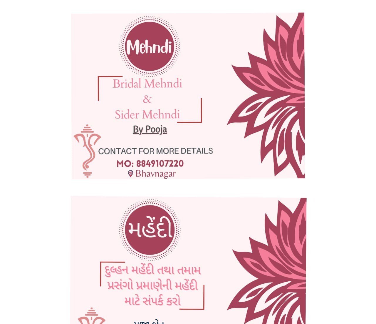 Mehndi By Pooja