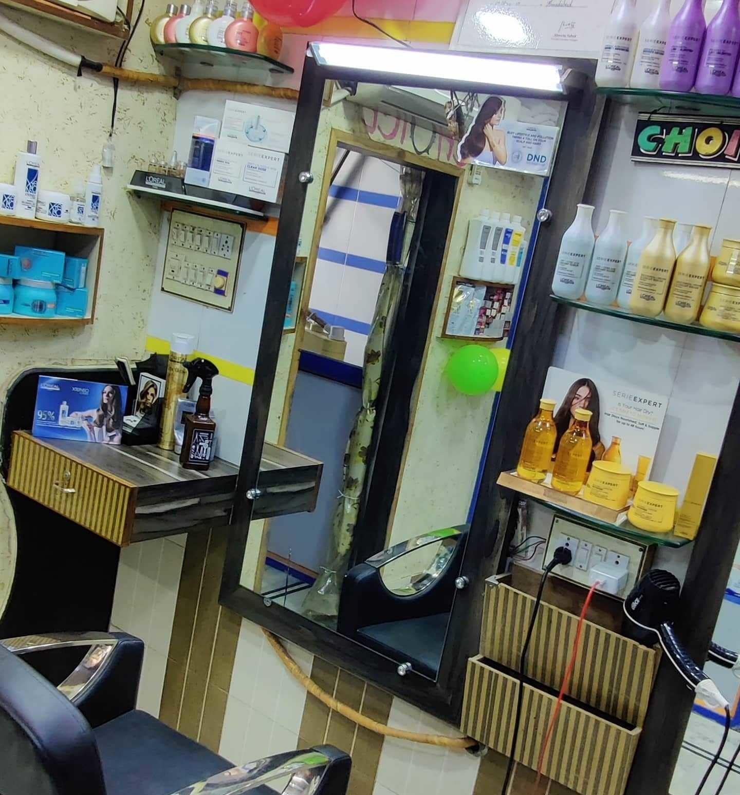 Choice Hair Salon