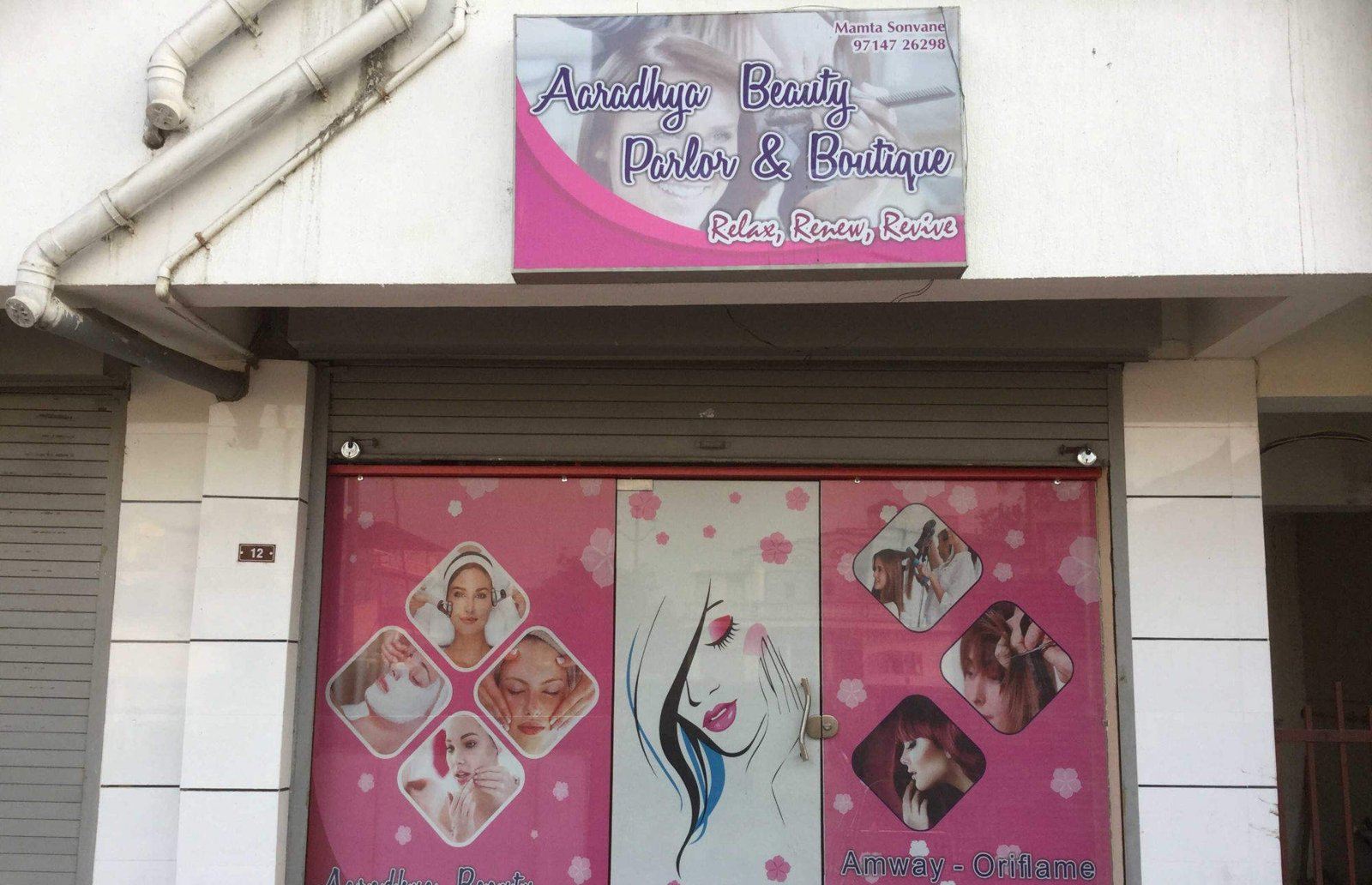 Aaradhya Beauty Parlour & Boutique