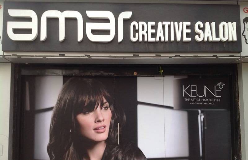 Amar Creative Salon
