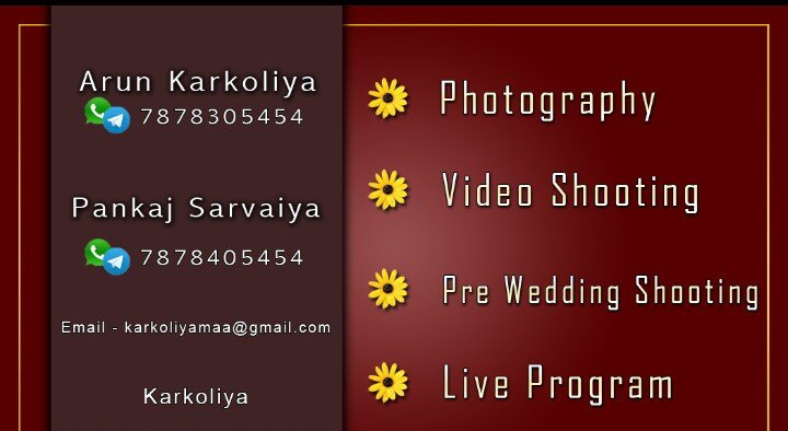Maa Photos