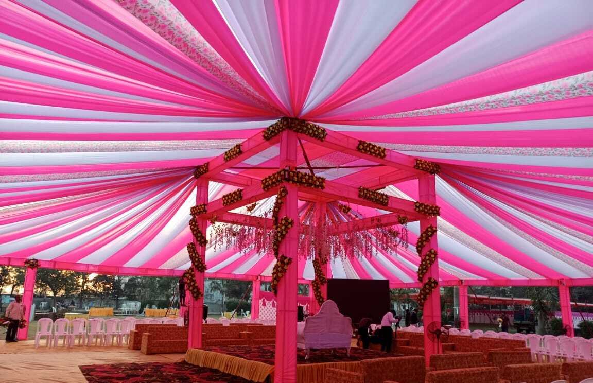 Shree Gurukrupa Mandap Service & Marriage Hall & Party Plot