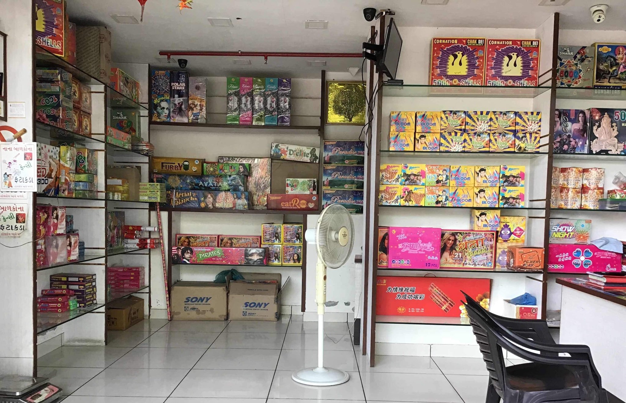 Krishna Flower & Balloon Decorators