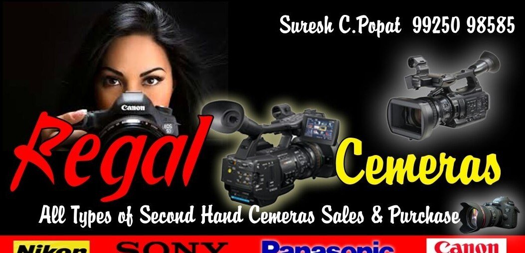 Regal Digital Studio