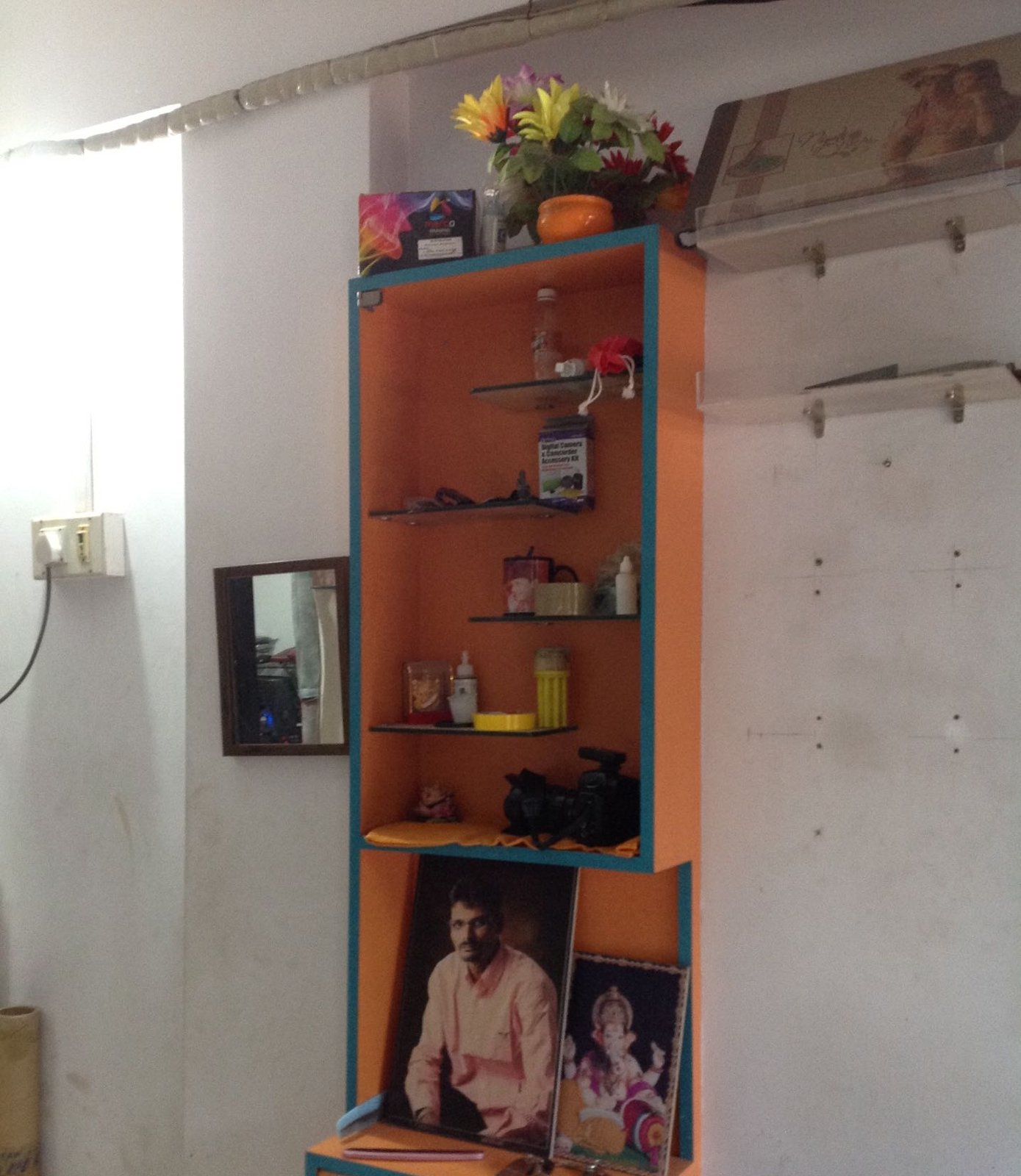 Pooja Digital Studio