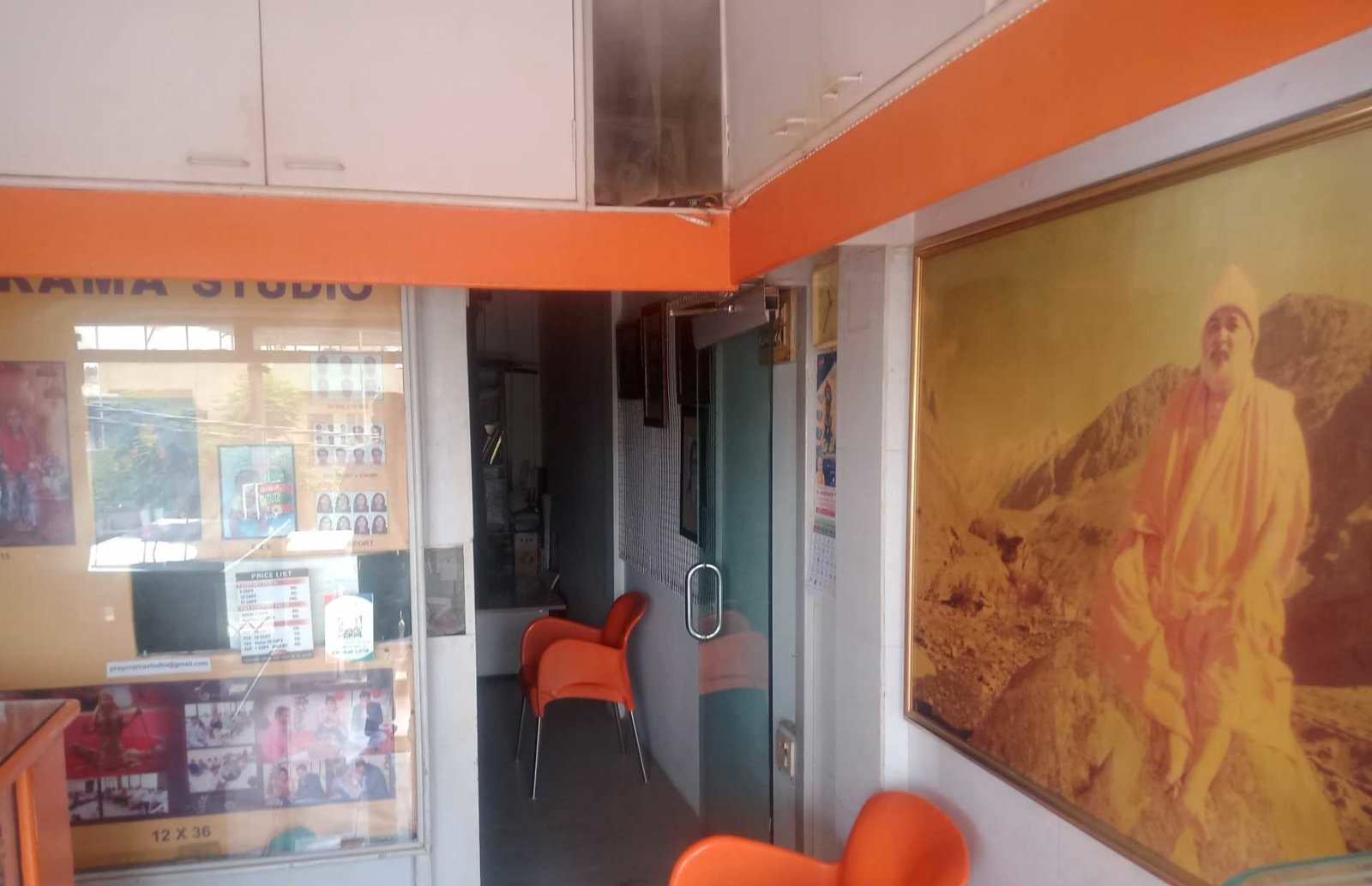 Prayorama Studio
