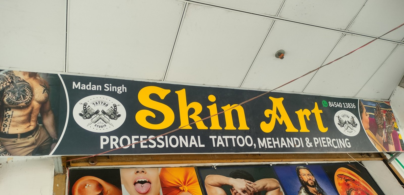 Skin Art