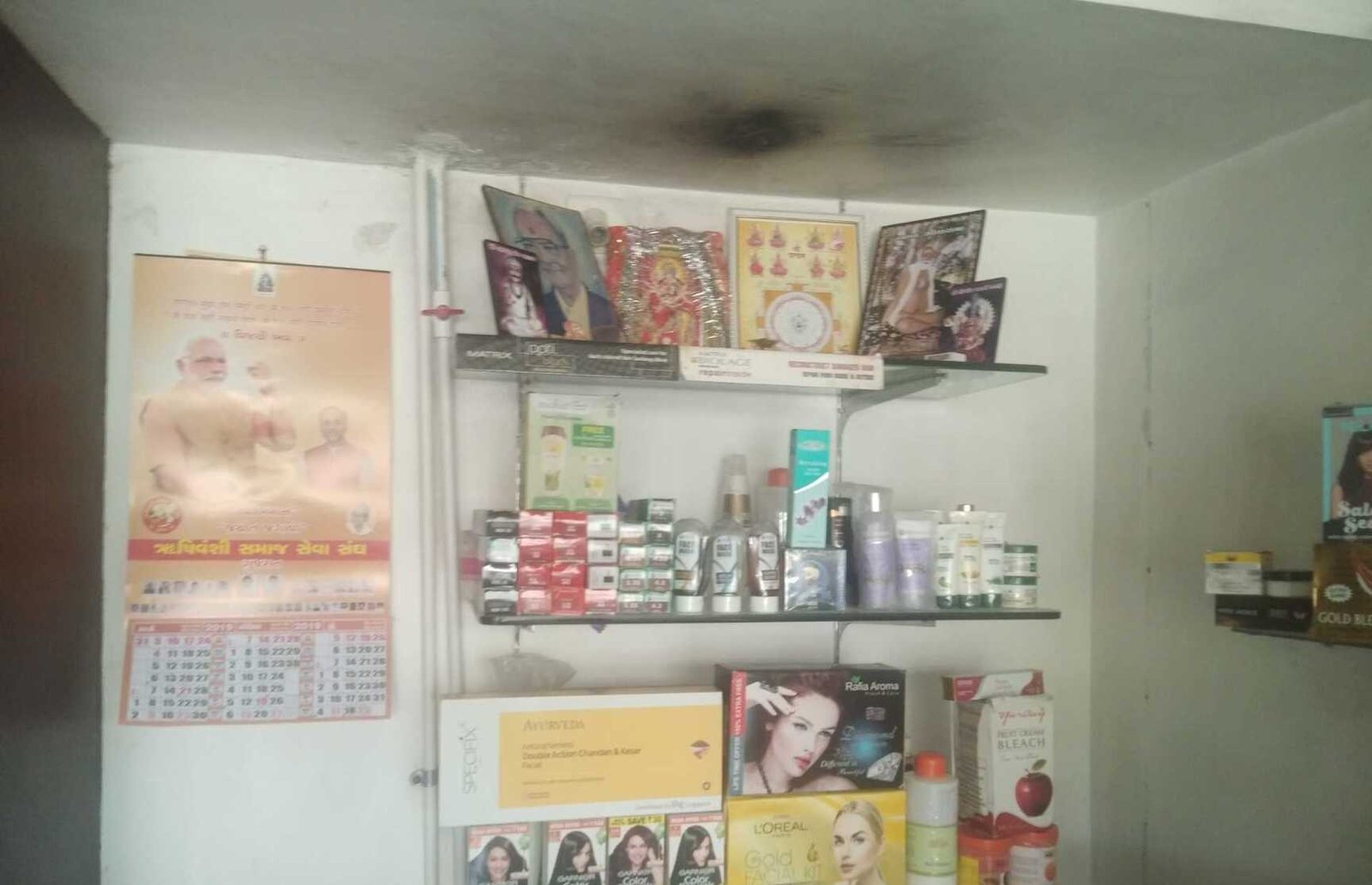 Five Star Hair Zone