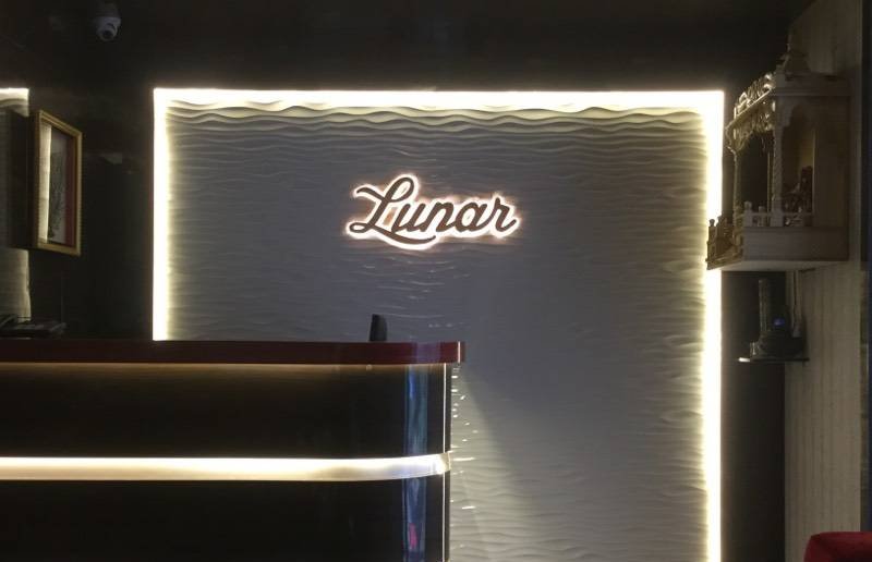 Lunar Beauty Parlour