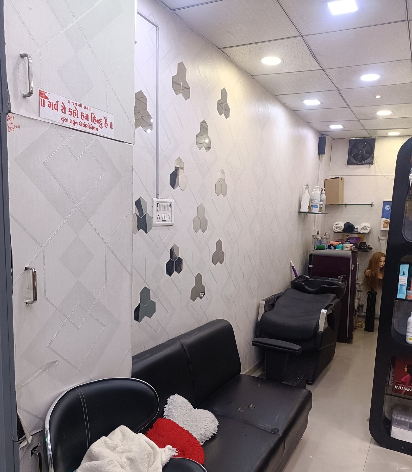 The Professional Beauty Point