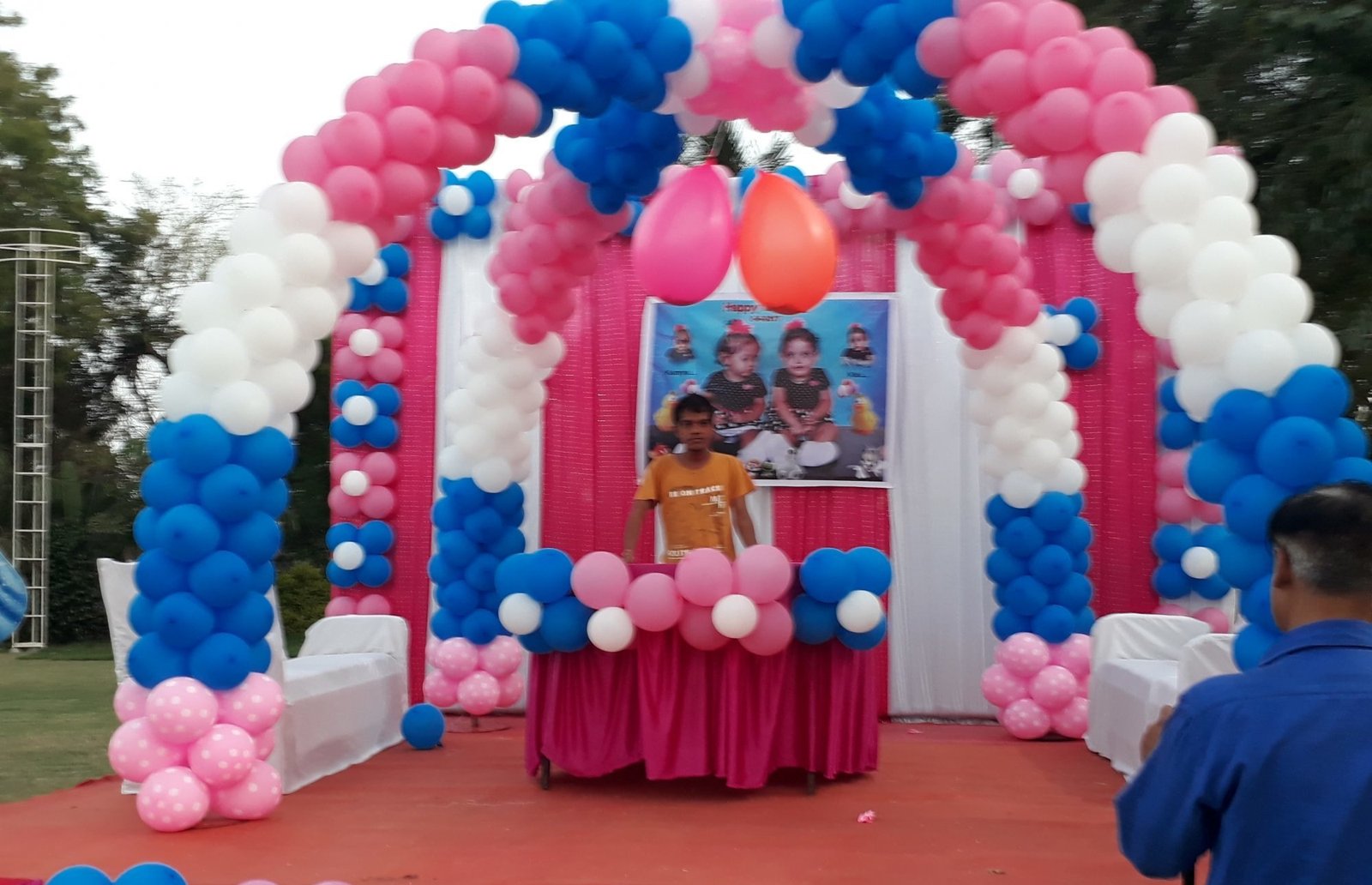 Fun World Decoration