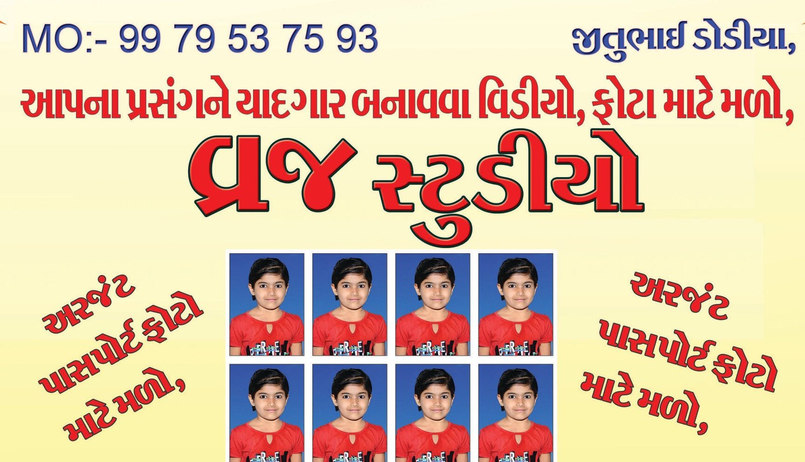 Vraj Studio