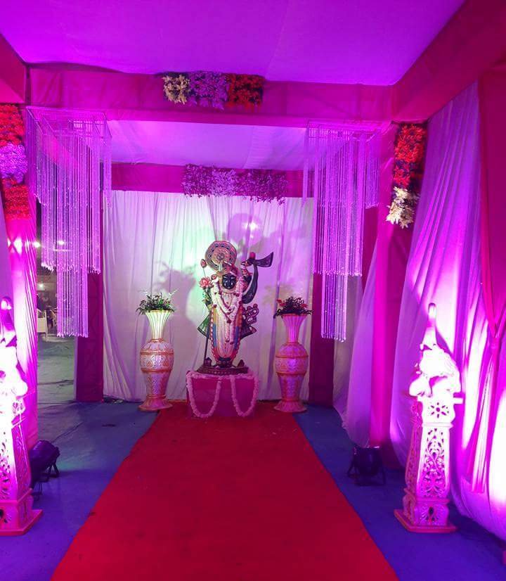 Vallabh Vatika Party Plot