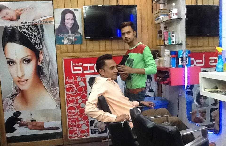 The Big Boss Unisex Saloon & Beauty Parlour