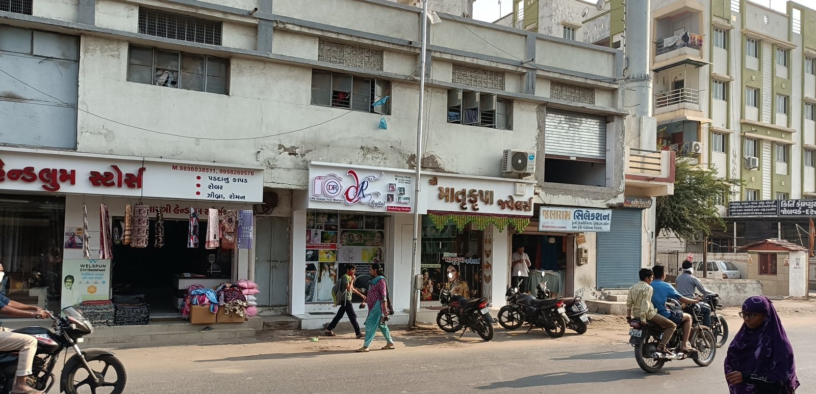 DRdigital Modeling Studio