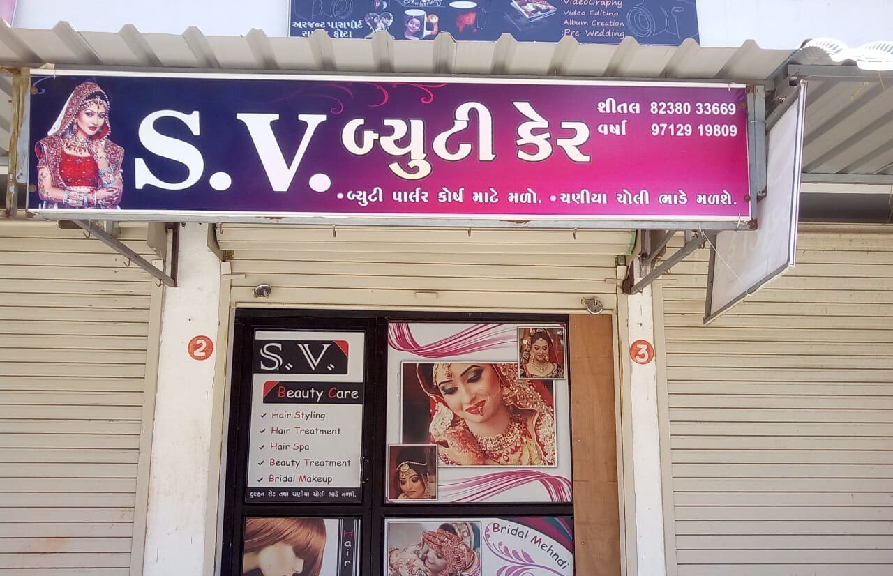 S V Beauty Care