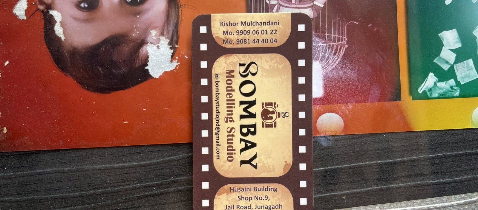 Bombay Studio