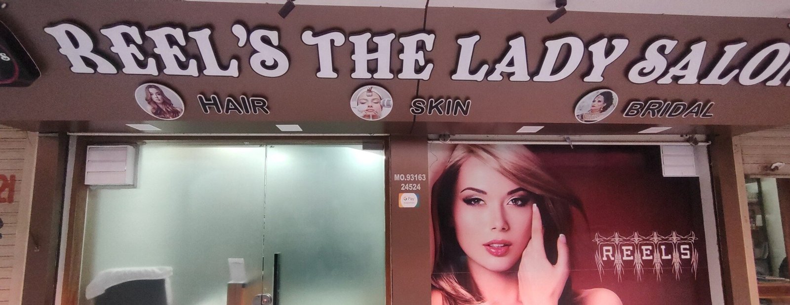 Reels The Lady Salon