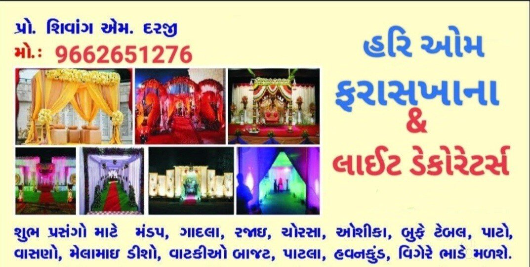 Hari Om Faraskhana and Light Decorators