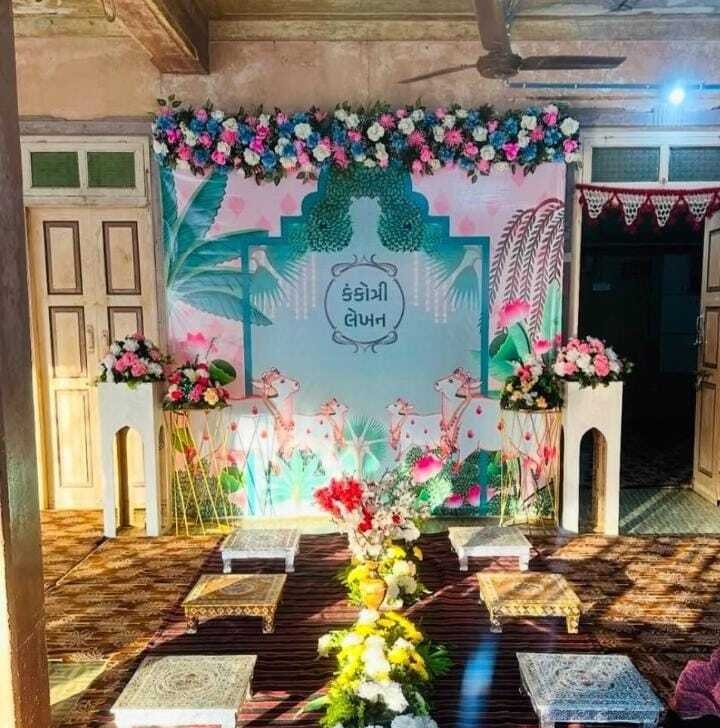 Jay Swaminarayan Faraskhana