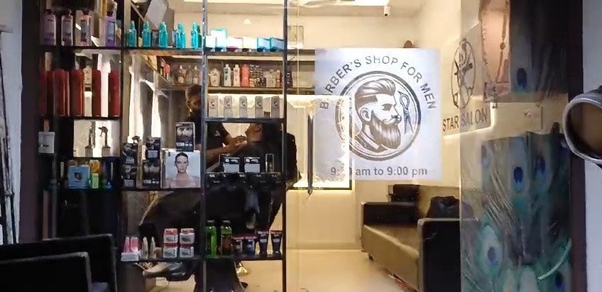 Star Salon