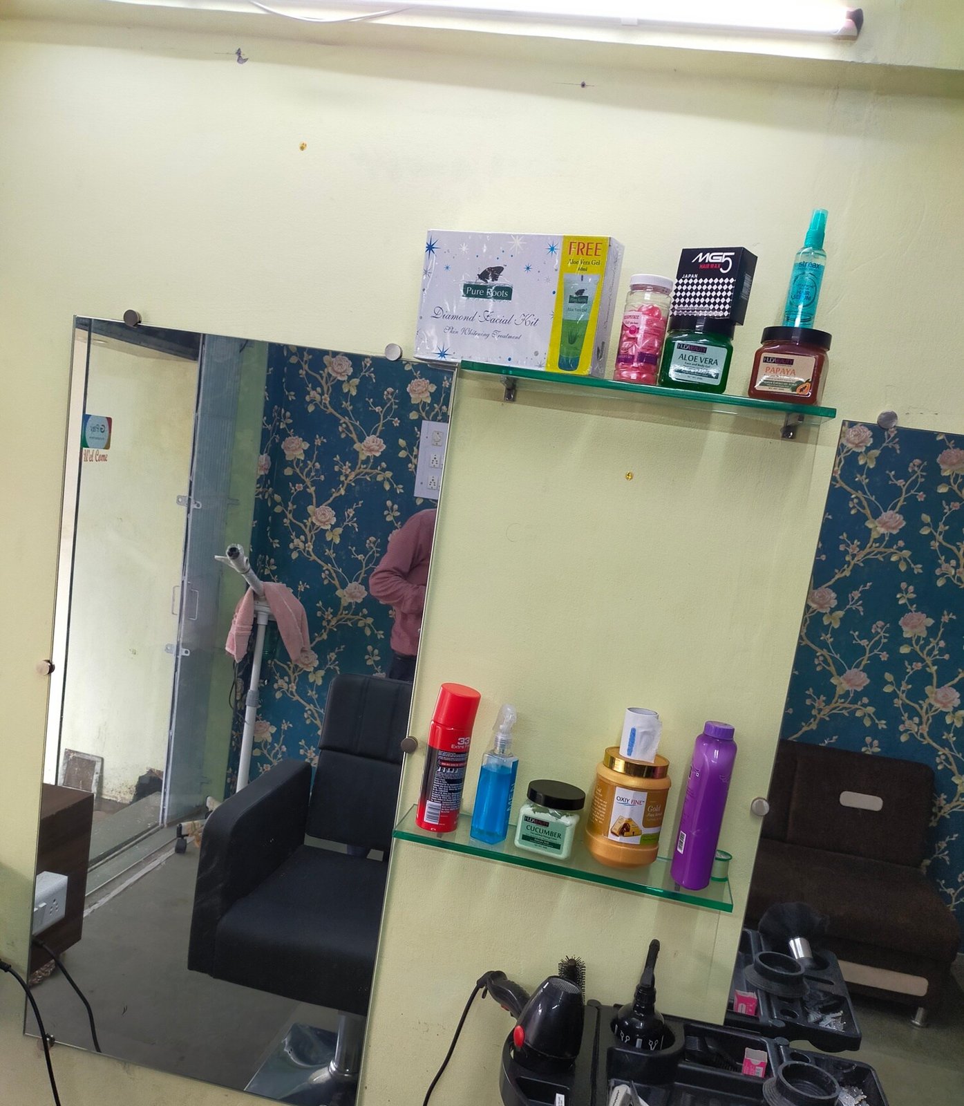 Jayshil Hair Salon