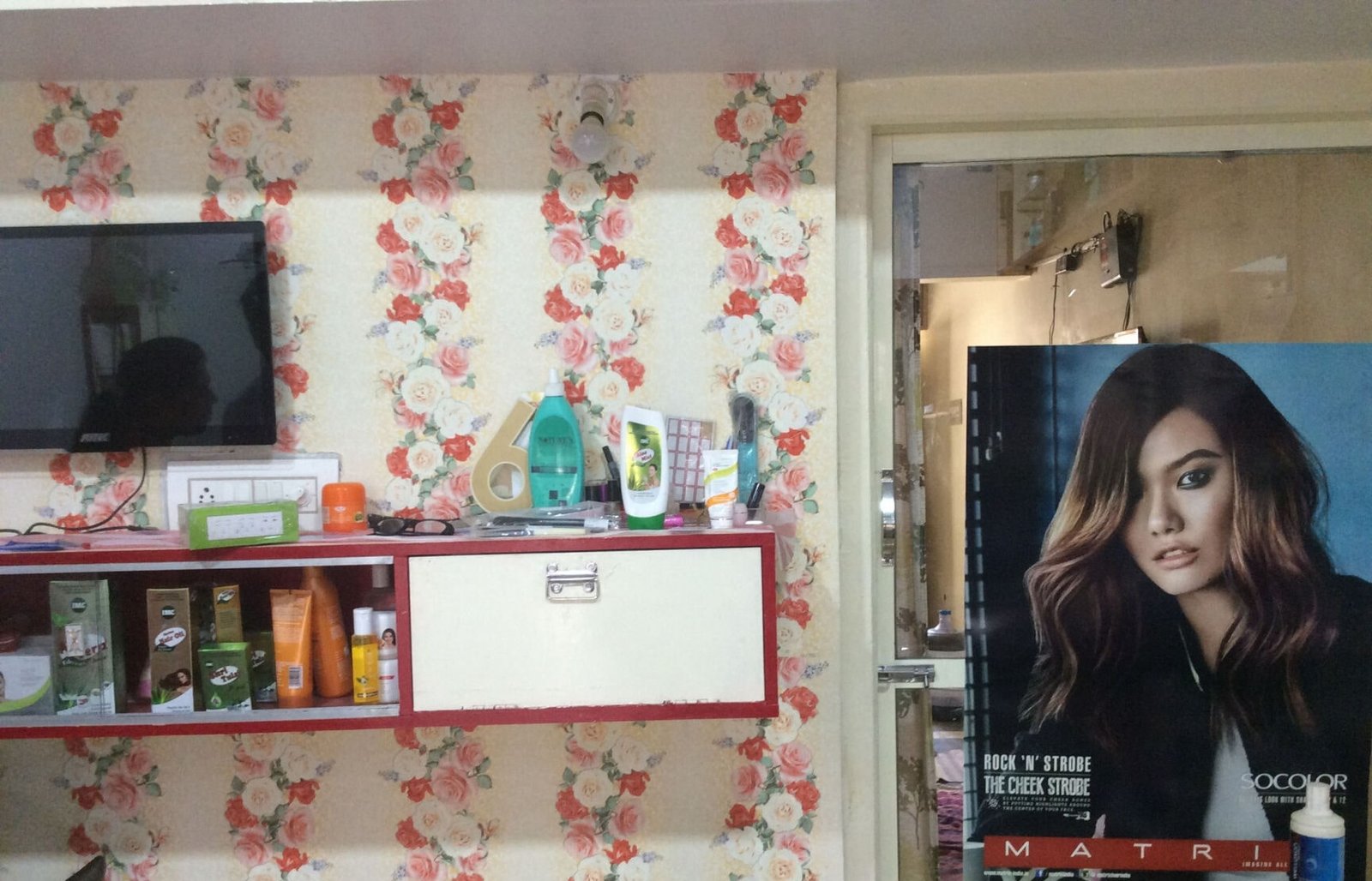 Jameela Beauty Parlour