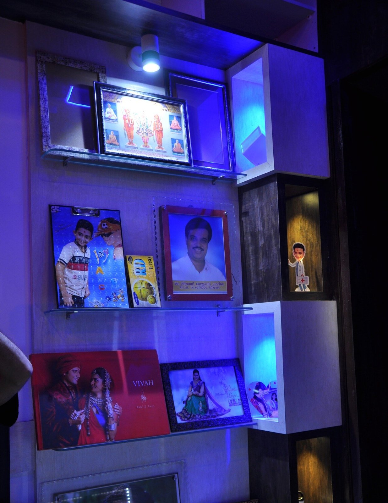 Rupali Studio